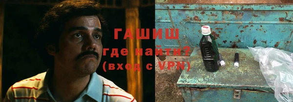 кокаин перу Володарск