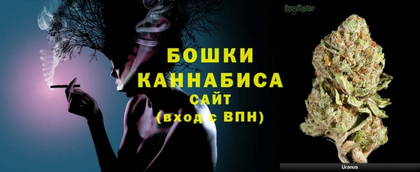 кокаин перу Володарск