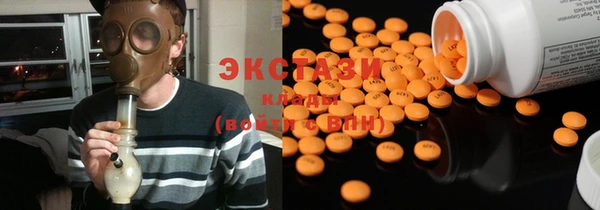 Альфа ПВП Волосово