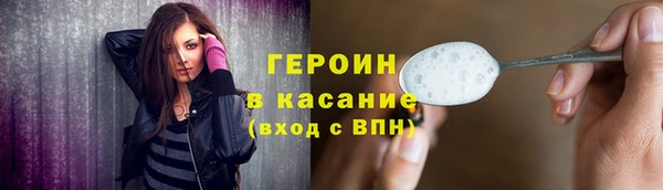 Альфа ПВП Волосово