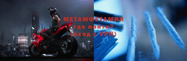 бутик Вяземский