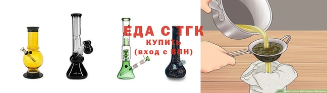 кокаин перу Володарск