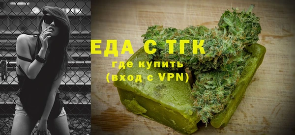 бутик Вяземский