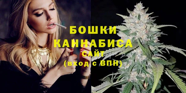 бутик Вяземский