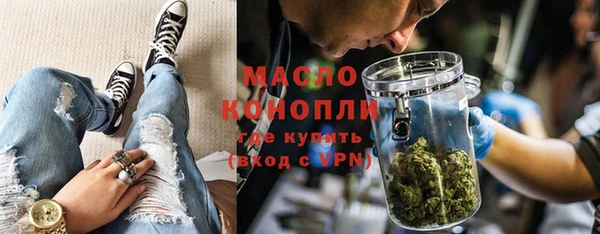 кокаин перу Володарск
