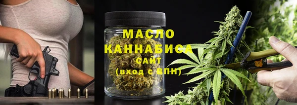 кокаин перу Володарск